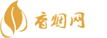 高仿香烟紫云